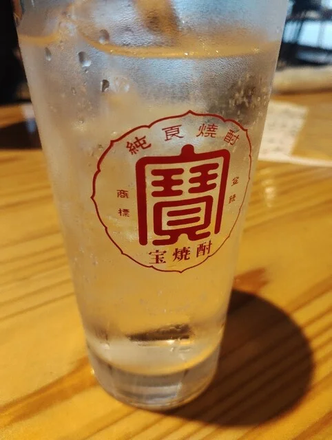 天ぷら酒場 ててて天 - 青葉通一番町（居酒屋）の写真