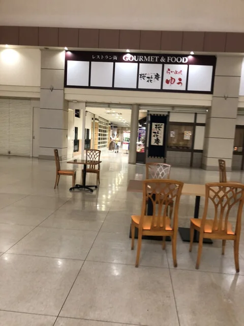 桜花庵 - 弘前（うどん）の写真