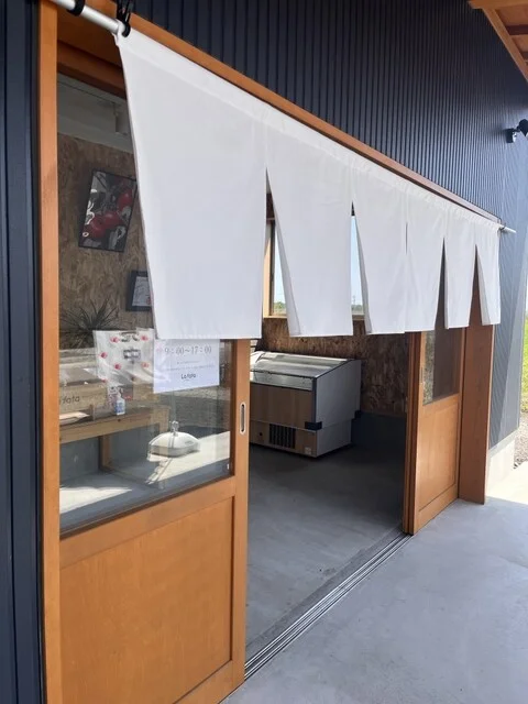 美食農園 ラ・ファータ（La fata） - 名取（その他）の写真