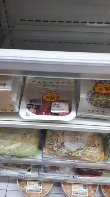 LAWSON 八戸十三日町店（ローソン） - 本八戸（コンビニ・スーパー）の写真