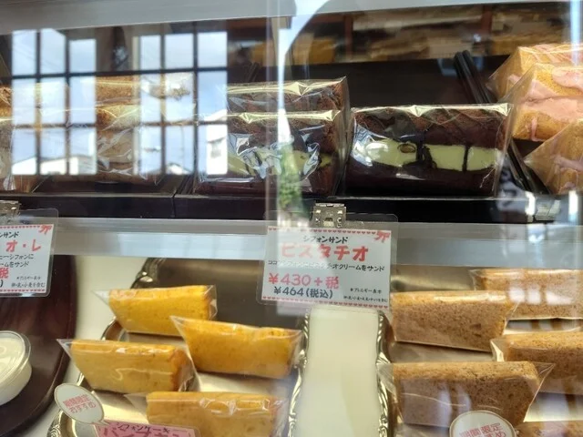 サン・ミッシェル - 十和田市（ケーキ）の写真