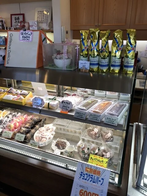 洋菓子のル･ポエム - 長苗代（ケーキ）の写真