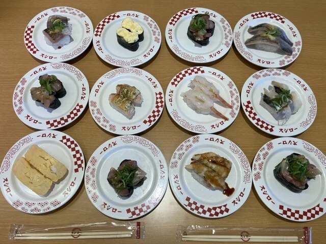 スシロー あすと長町店 - 太子堂（回転寿司）の写真