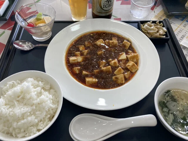 仙台ヒルズゴルフ倶楽部 - 東北福祉大前（その他）の写真