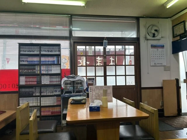 はま長 - 太子堂（食堂）の写真