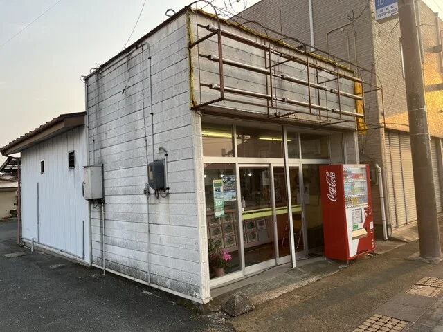 みちのく弁当 - 田尻（弁当）の写真