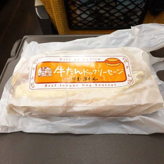 キオスク 仙台28号売店（KIOSK） - 仙台（その他）の写真