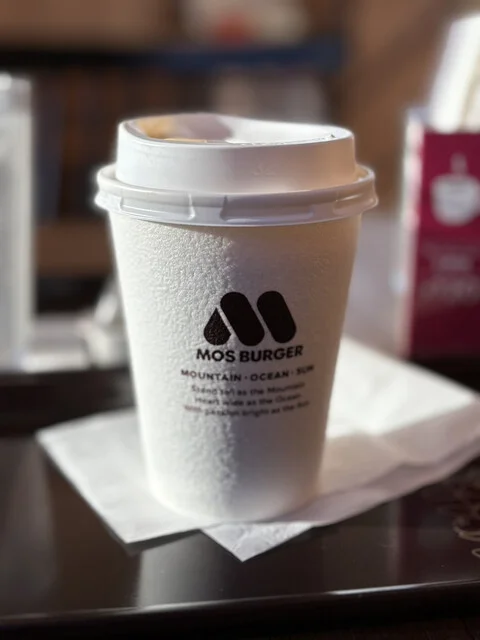 モスバーガー 仙台泉中央店 - 泉中央（ハンバーガー）の写真