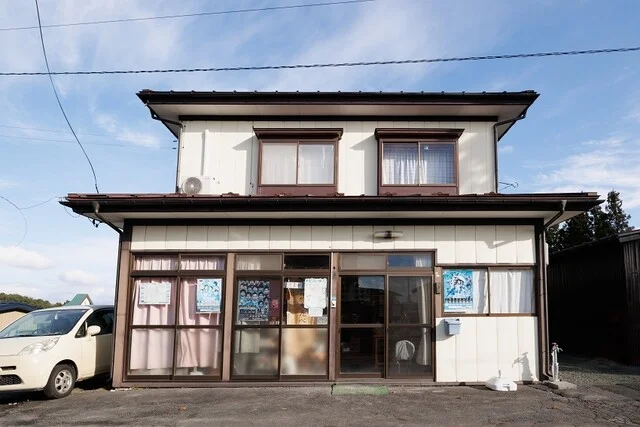 元沢煎餅店 - 本八戸（せんべい）の写真