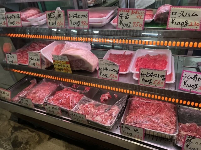尾形精肉店 - あおば通（惣菜・デリ）の写真