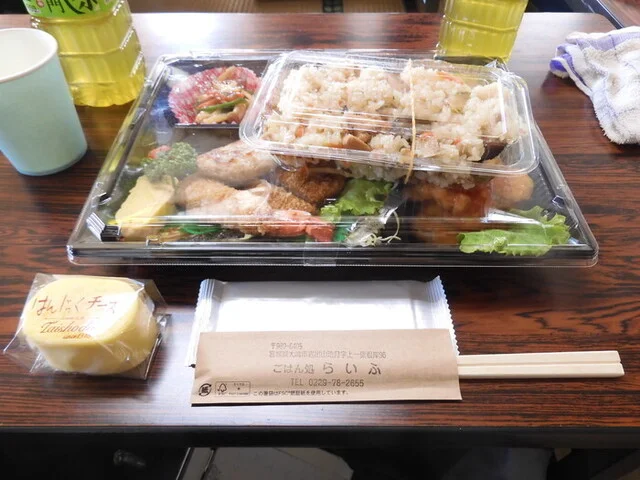 ごはん処 らいふ - 池月（食堂）の写真