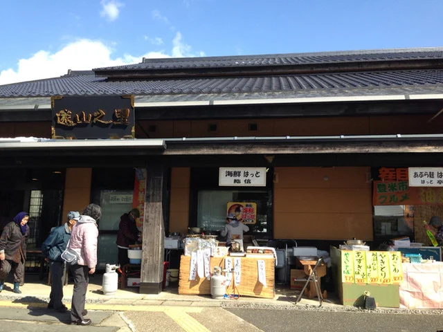 鮨信 - 登米市その他（寿司）の写真