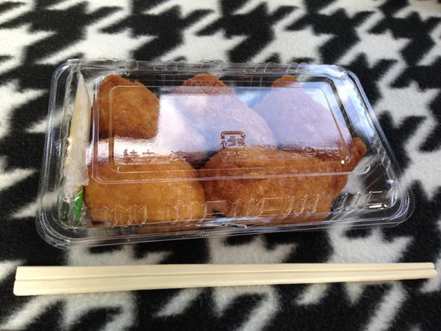 鮨信 - 登米市その他（寿司）の写真