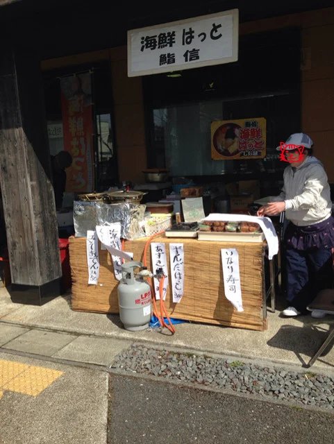 鮨信 - 登米市その他（寿司）の写真