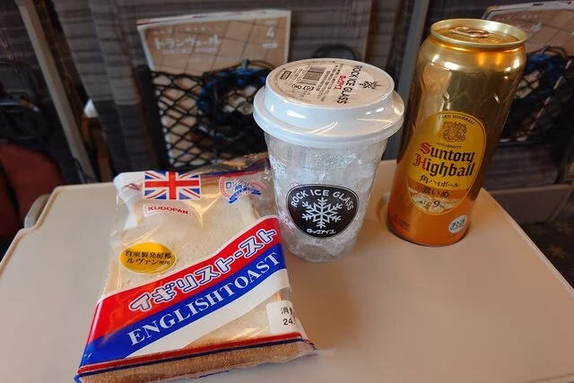 NewDaysミニ 新青森幹線（ニューデイズ） - 新青森（コンビニ・スーパー）の写真