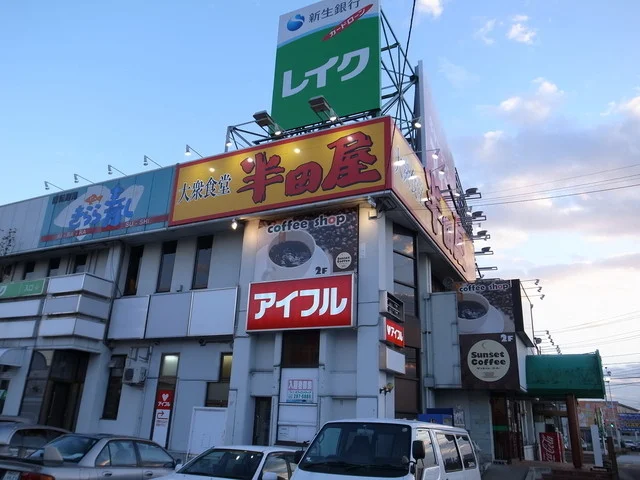 サンセット コーヒー（Sunset coffee） - 六丁の目（喫茶店）の写真