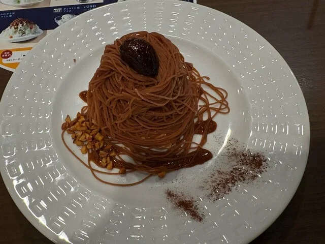 ココス 気仙沼店（COCO'S） - 南気仙沼（ファミレス）の写真