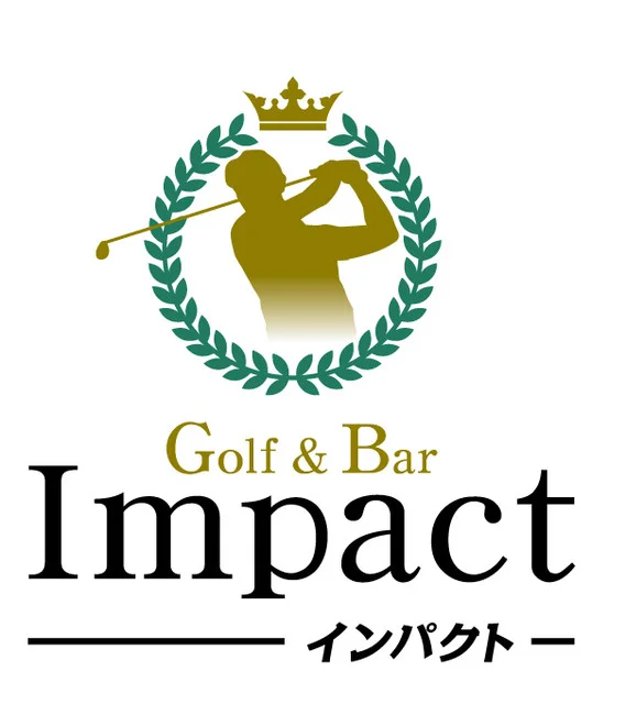 ゴルフアンドバーインパクト（Golf ＆ Bar Impact） - 青葉通一番町（バー）の写真