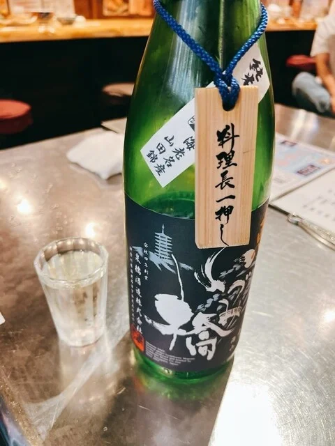 鶏が好きだと酒びたい - 広瀬通（居酒屋）の写真