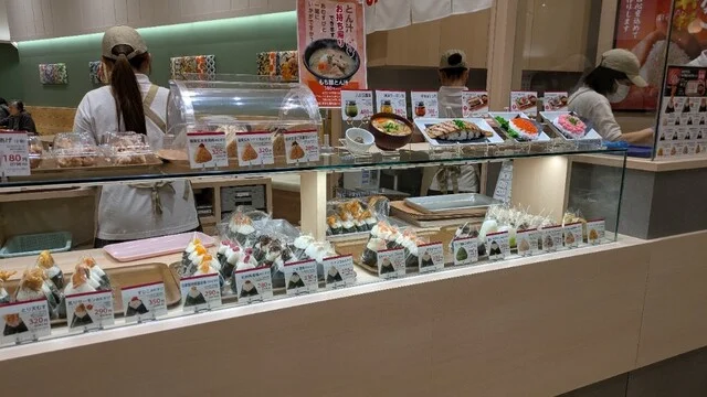 おむすび源ちゃん 新利府店 - 新利府（おにぎり）の写真