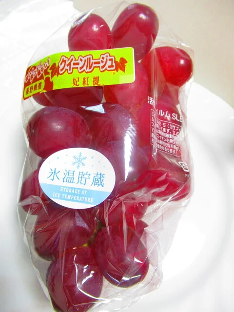 みやぎ生協 南光台店 - 黒松（コンビニ・スーパー）の写真