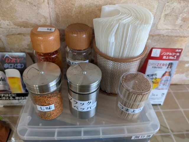 ごはんや Dining Room 絆 - 五所川原（食堂）の写真