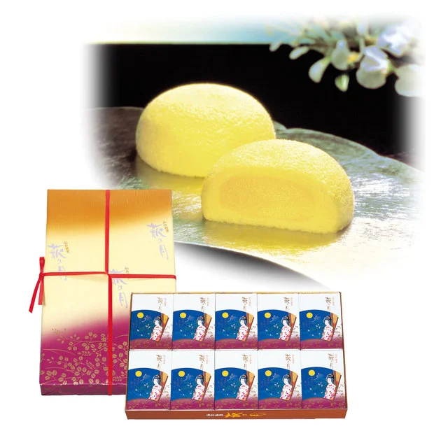 三全 仙台おみやげ処1号・2号 - 仙台（和菓子）の写真