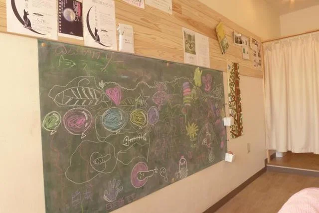 ニコモ（nicomo） - 川内（スープ）の写真