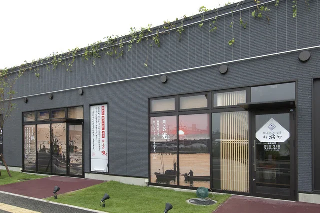 漁亭 浜や あすと長町店 - 長町（海鮮）の写真