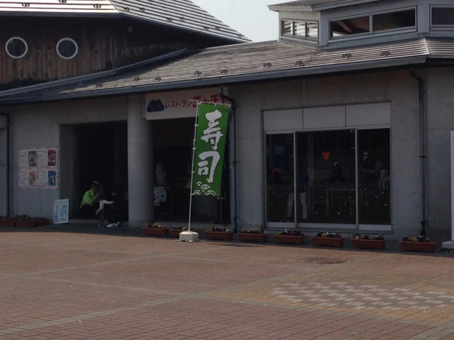 レストラン チャチャ - 石越（ラーメン）の写真