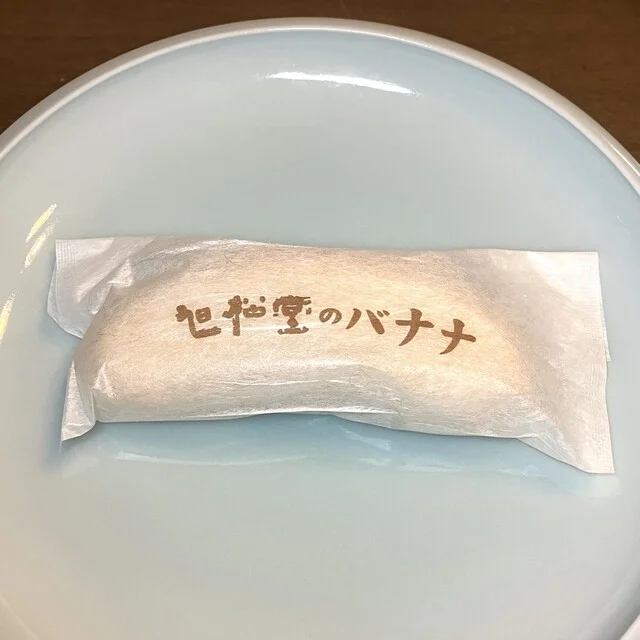 御菓子司 旭松堂 - 中央弘前（和菓子）の写真