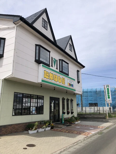 たかはし屋　ケーキもみの木 - 名取（ケーキ）の写真