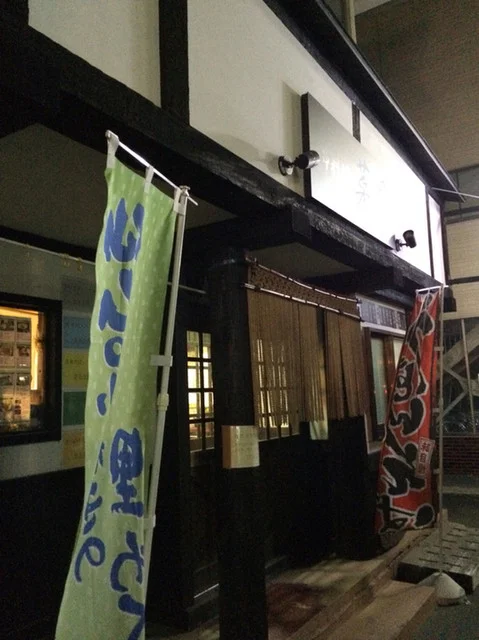 菜月（サイゲツ） - 涌谷（串焼き）の写真