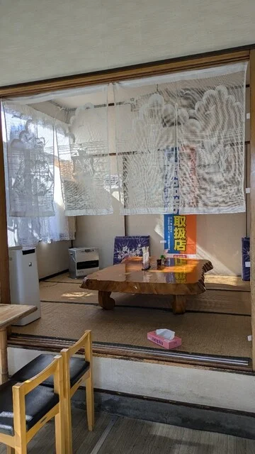 屋婦栄（やぶえ） - くりこま高原（そば）の写真