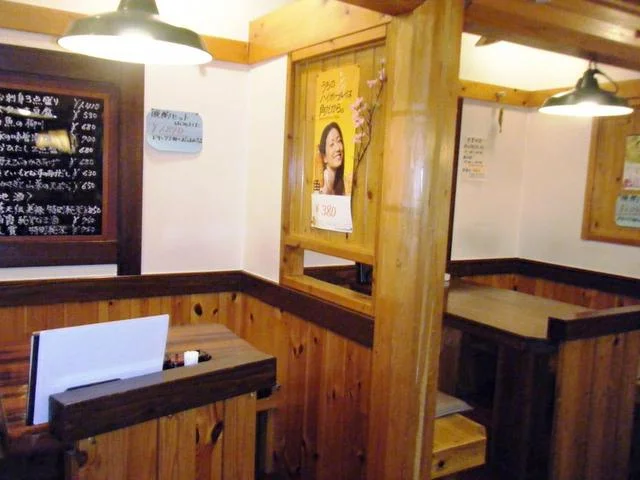 さかえ - 泉中央（居酒屋）の写真