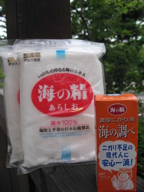 前谷内屋 - 仙台市泉区その他（そば）の写真