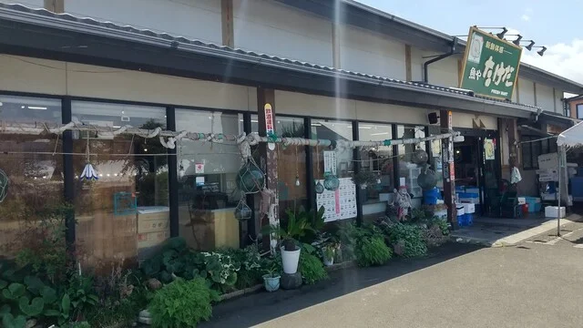 魚や たけだ - 山下（弁当）の写真