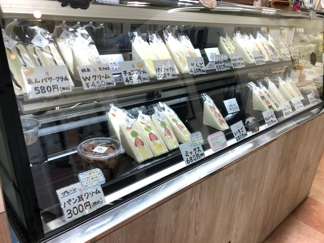 纏 宮城店（matoi） - 古川（サンドイッチ）の写真