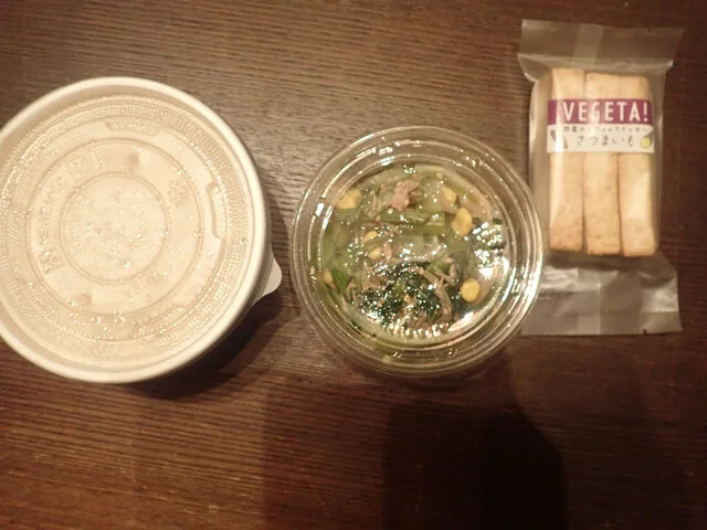 コンソレッレ（Con Sorelle） - 仙台（惣菜・デリ）の写真