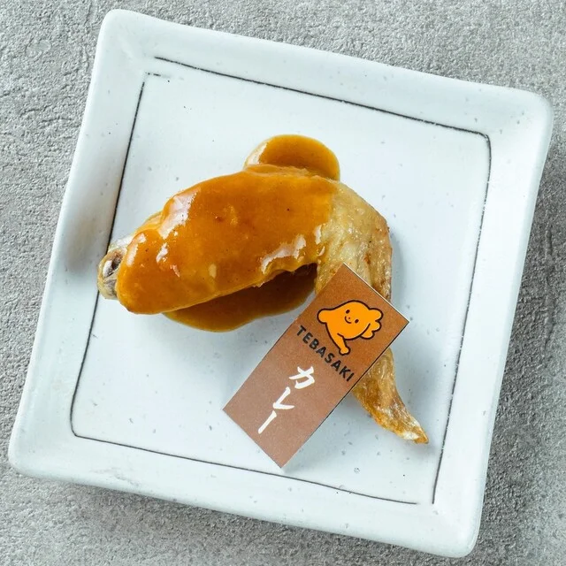 寿司トおでん しみる 仙台駅前店 - あおば通（居酒屋）の写真