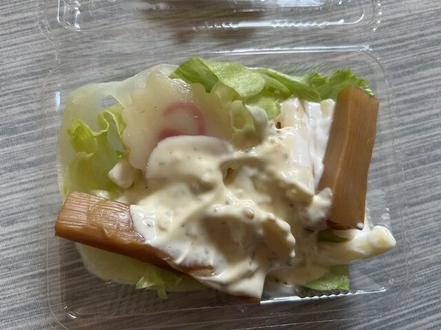 味亭（アジテイ） - 東仙台（弁当）の写真