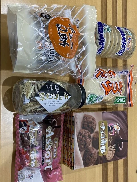 しんぼり 八食センター店 - 長苗代（和菓子）の写真