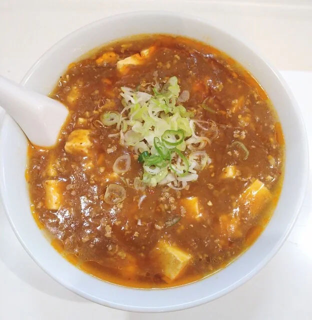 知味飯店（チミハンテン） - 本塩釜（中華料理）の写真