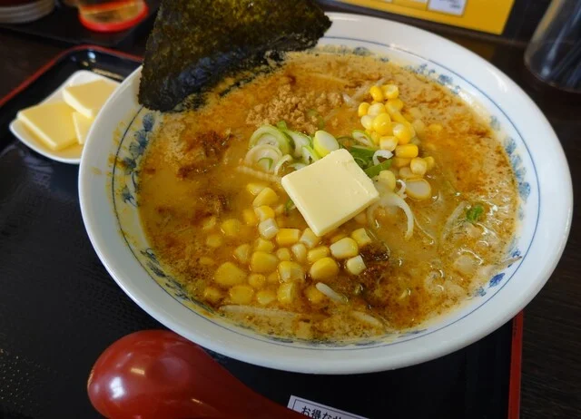 味曾藏　麺也いとう  - 八戸（ラーメン）の写真