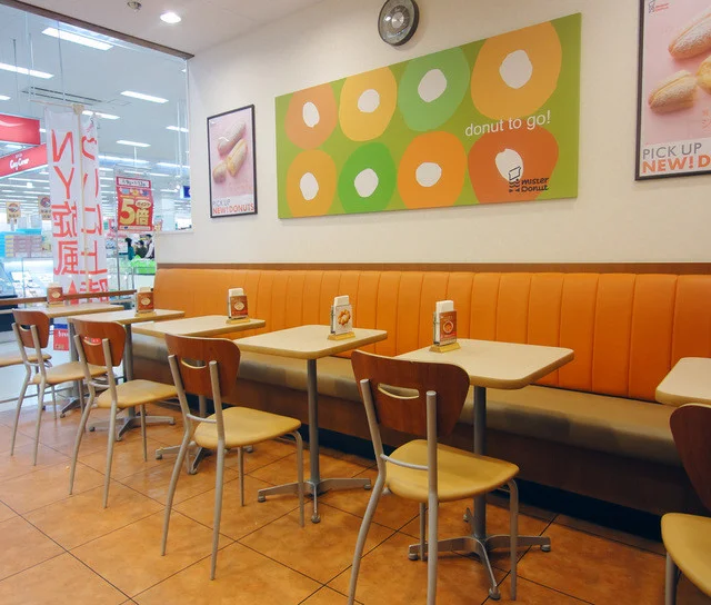 ミスタードーナツ イオン仙台幸町ショップ（mister Donut） - 陸前原ノ町（ドーナツ）の写真