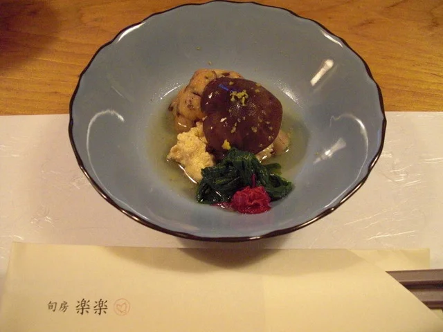 旬房楽楽 - 本八戸（日本料理）の写真