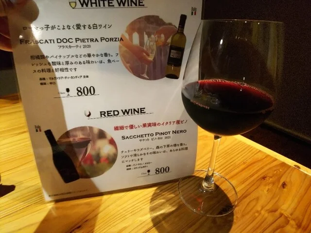 イタリアン酒場 ジラソーレ - 青森（イタリアン）の写真