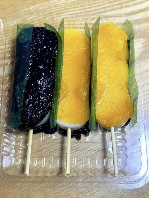 つつみ屋 名取店 - 名取（甘味処）の写真