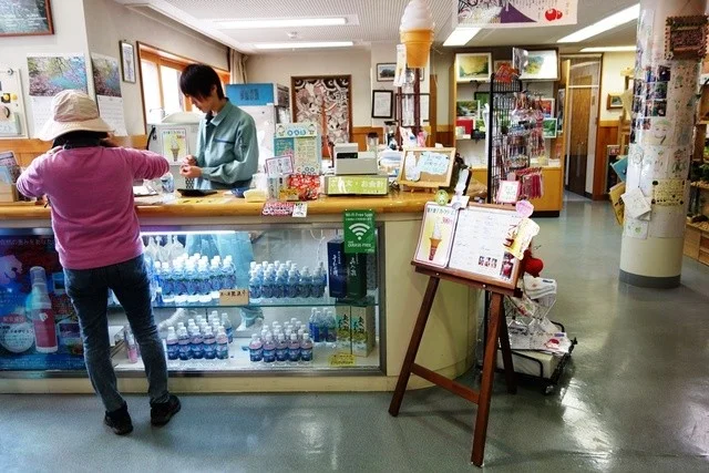 奥入瀬 湧水館（オイラセ ユウスイカン） - 八甲田山（カフェ）の写真