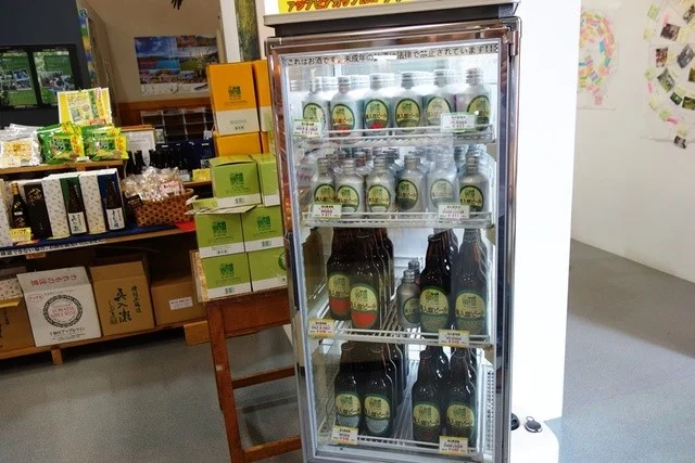 奥入瀬 湧水館（オイラセ ユウスイカン） - 八甲田山（カフェ）の写真